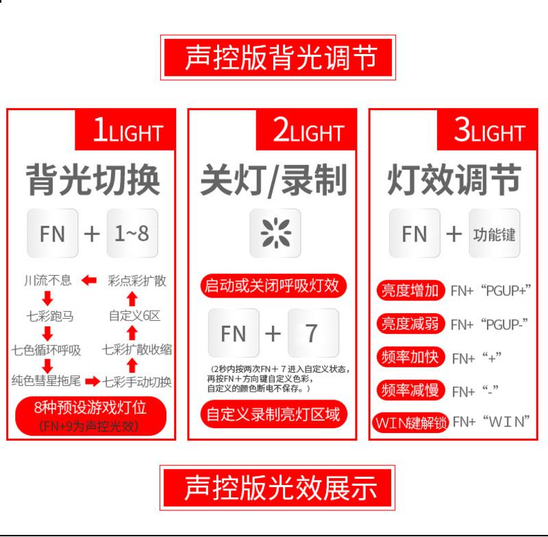 金属机械手感键盘台式电脑笔记本外接家用有线游戏电竞外设