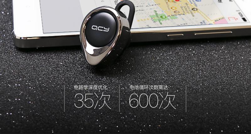  迷你4.1无线蓝牙耳机挂耳式超小隐形耳塞式开车手机通用