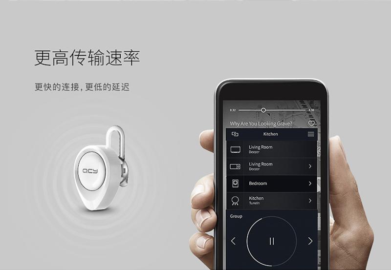  迷你4.1无线蓝牙耳机挂耳式超小隐形耳塞式开车手机通用
