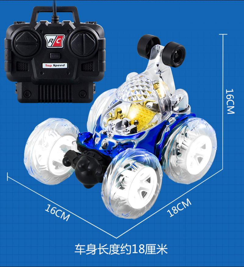  滚车特技车遥控车翻斗车越野遥控汽车充电动赛车儿童玩具车男孩