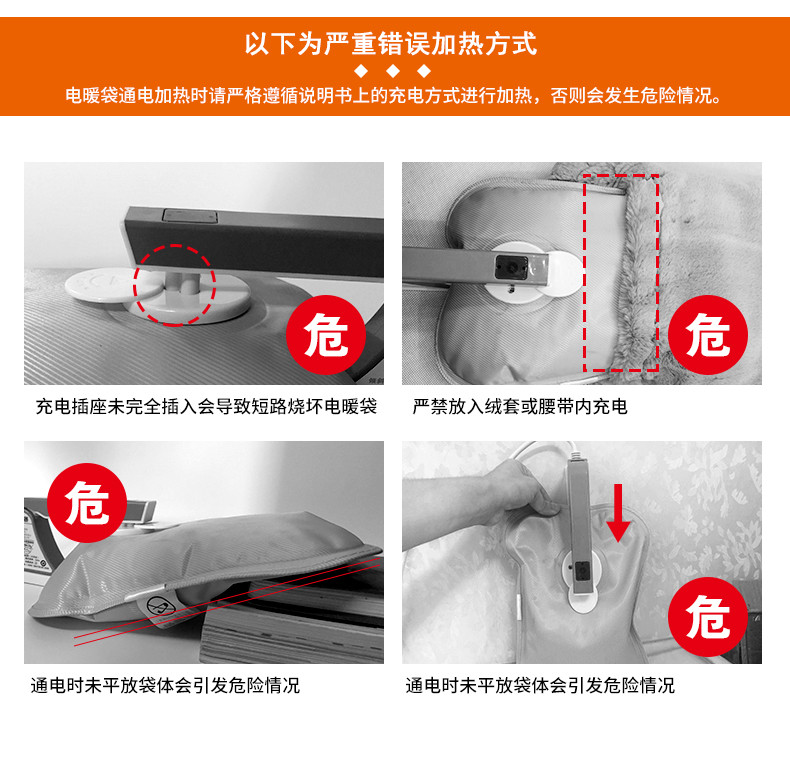 热水袋充电热宝暖宝宝萌萌可爱电暖宝毛绒防爆韩版暖宫暖手宝