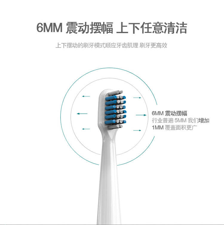 电动牙刷成人充电式儿童声波牙刷自动牙刷家用防水软毛情侣款