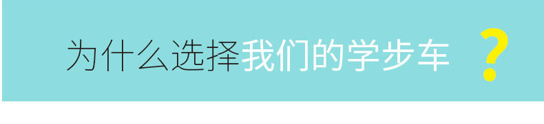 婴儿学步车手推车7-8-18个月宝宝助步车多功能防侧翻玩具推车1岁