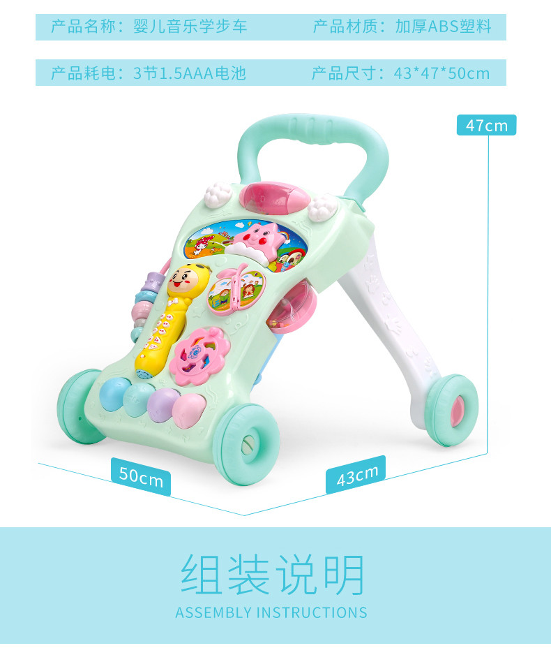 婴儿学步车手推车7-8-18个月宝宝助步车多功能防侧翻玩具推车1岁