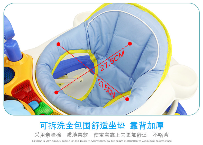 婴儿童车宝宝助步学步车6/7-18个月防侧翻多功能带音乐摇马学行车