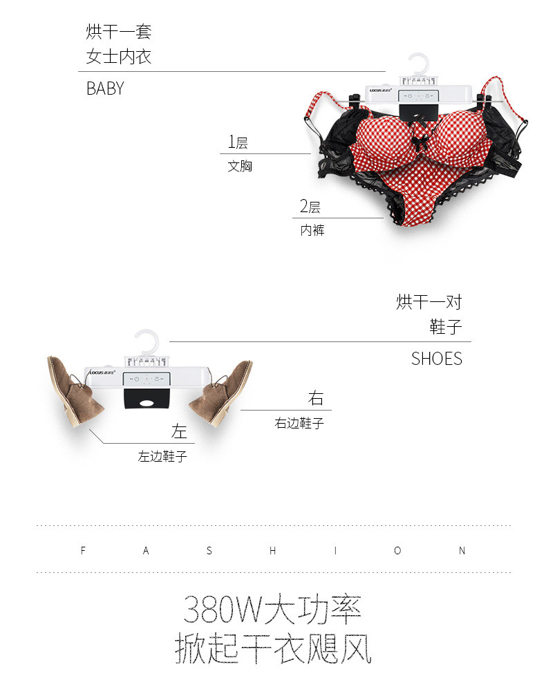 便携式烘干衣架干衣机器小型迷你旅行折叠烘干机宿舍用学生