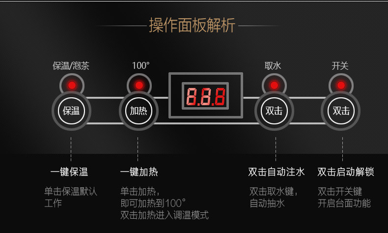 茶吧机多功能家用冷热饮水机台立式开水机智能自动上水