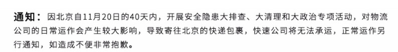 艾美特干衣机衣服烘干机家用婴儿速干衣多功能风干机烘衣机大容量