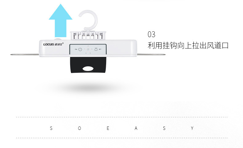 便携式烘干衣架干衣机器小型迷你旅行折叠烘干机宿舍用学生