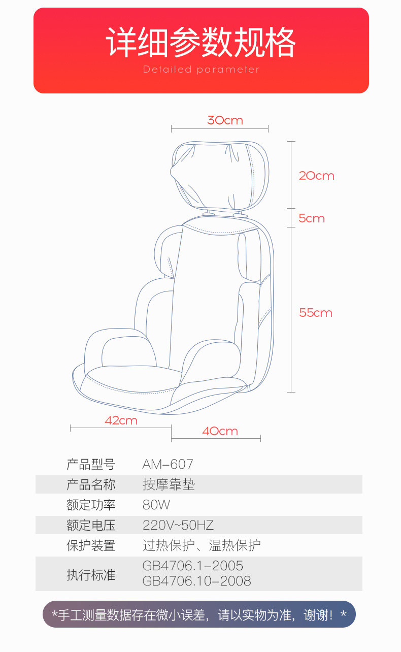 颈椎按摩器颈部腰部背部电动椅垫全身多功能枕头肩部靠垫家用