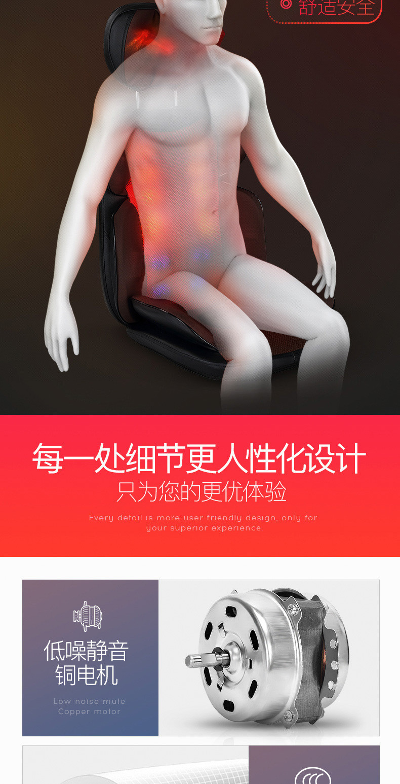 颈椎按摩器颈部腰部背部电动椅垫全身多功能枕头肩部靠垫家用