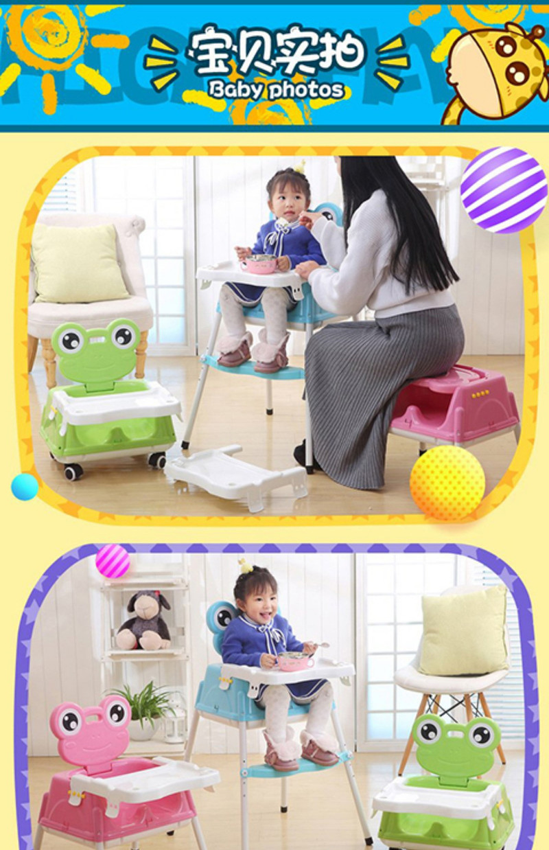 宝宝餐椅儿童吃饭宜家餐桌椅子婴儿吃饭座椅便携可折叠饭桌学坐椅