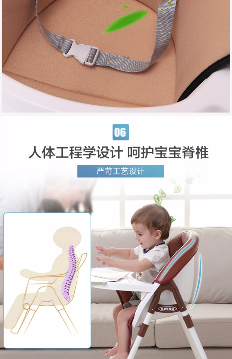 婴儿餐椅儿童餐椅多功能宝宝餐椅宝宝餐桌椅便携式座椅吃饭学坐椅