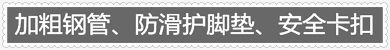 儿童月亮椅卡通小凳子宝宝餐椅折叠靠背椅便携户外沙滩椅幼儿园椅