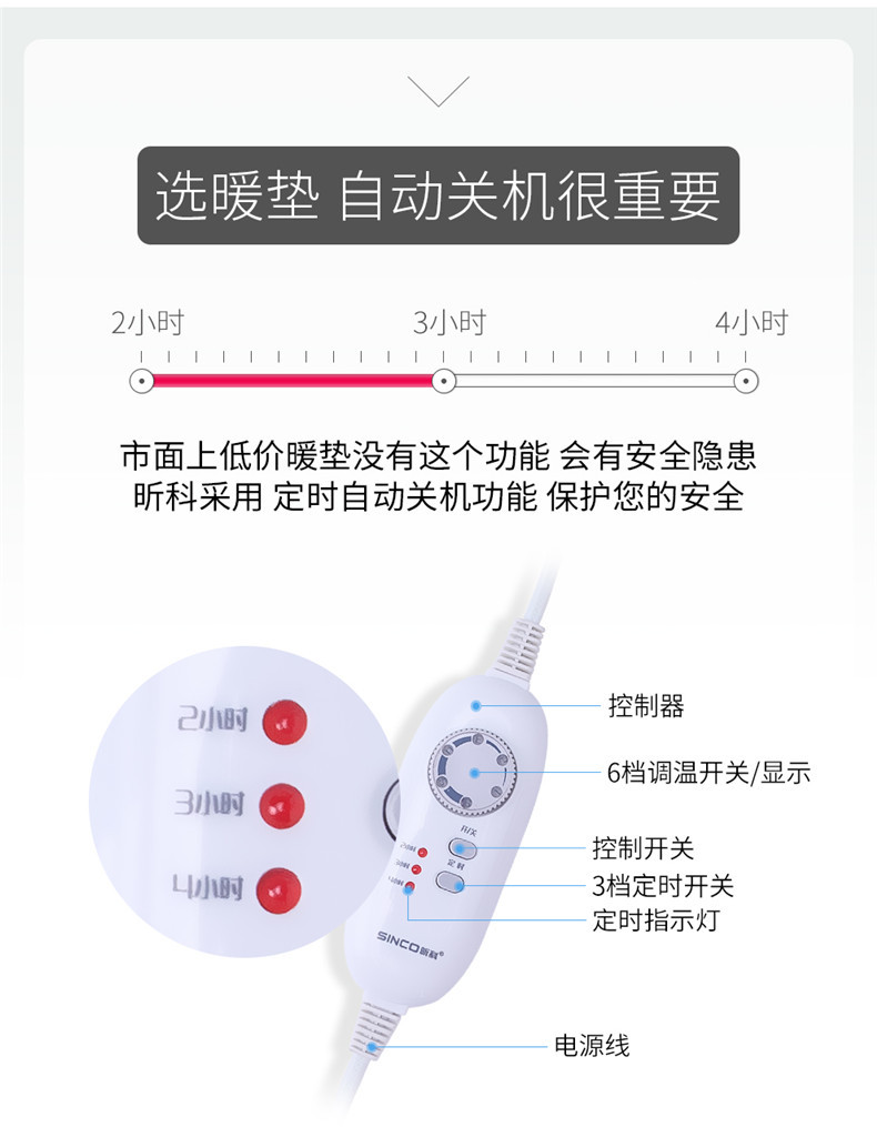 电加热坐垫办公室椅垫暖脚宝暖脚神器电暖发热座椅垫电热坐垫