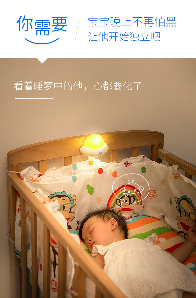 插电小夜灯泡遥控台灯卧室床头睡眠创意梦幻夜光节能婴儿宝宝喂奶