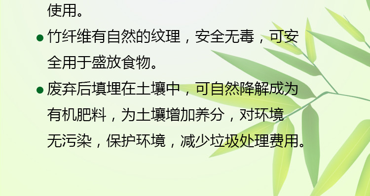 竹纤维儿童餐盘套装宝宝卡通汽车分格餐盘幼儿园辅食餐具环保耐摔