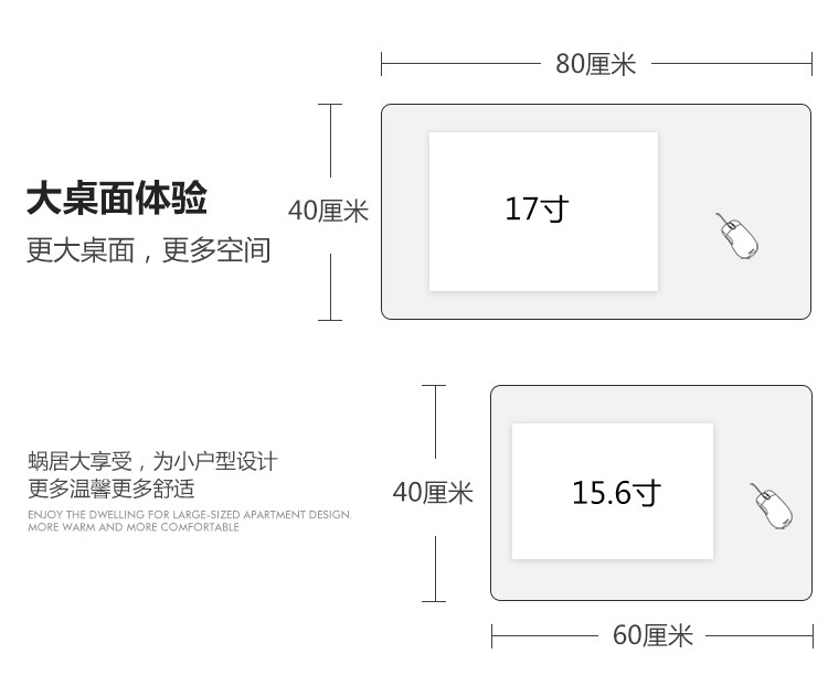 可移动简易升降笔记本电脑桌床上书桌置地用移动懒人桌床边电脑桌