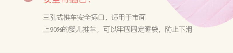 婴儿抱被新生儿秋冬款纯棉加厚外出0-12个月宝宝包被睡袋防踢被婴儿用品