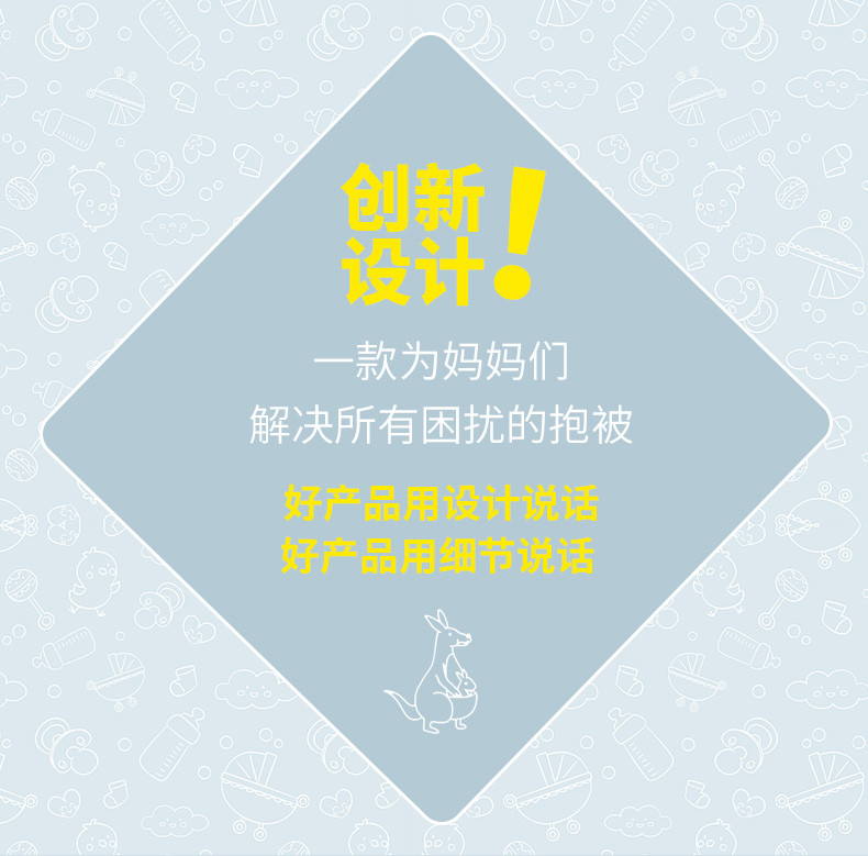 3-9个月新生儿抱被秋冬婴儿用品裹被防惊跳包被睡袋加厚外出抱毯初生襁褓