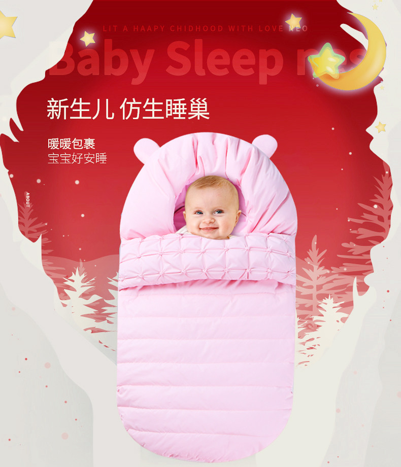 婴儿抱被新生儿秋冬款纯棉加厚外出0-6个月宝宝包被睡袋防踢被婴儿用品