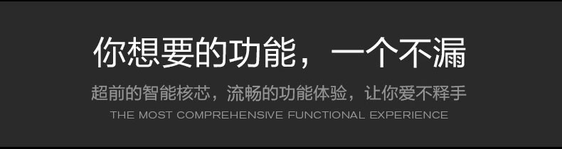 智能手表手机电话可插卡 学生定位男女蓝牙安卓手环运动防水