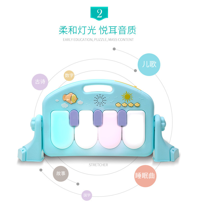 婴儿脚踏钢琴健身架器新生儿童益智宝宝玩具早教0-1岁3-6-12个月尊享款