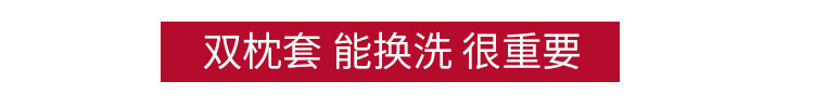 儿童卡通枕头纯棉冬婴儿0-1-3-6岁2小学生幼儿园宝宝小孩四季通用