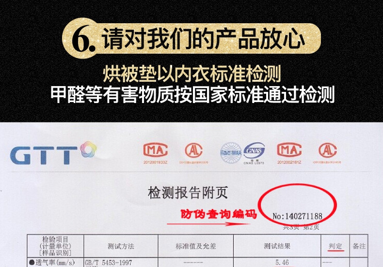 家用烘干机速干衣服烘衣机小型干衣机烘被机晒被机暖被机干被机器1米宽床适用