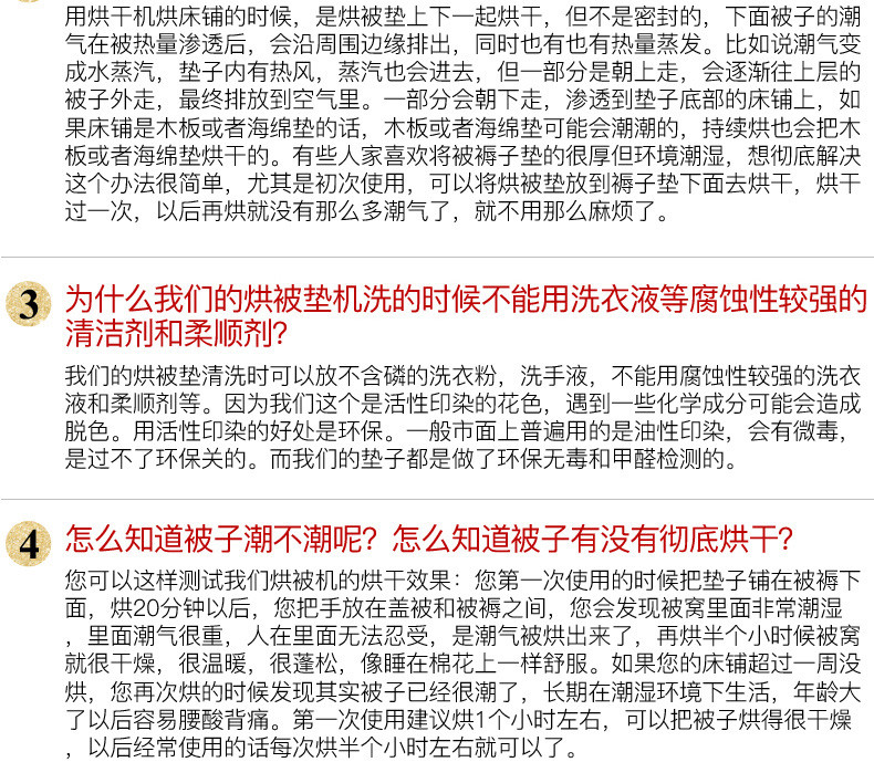 家用烘干机速干衣服烘衣机小型干衣机烘被机晒被机暖被机干被机器1米宽床适用