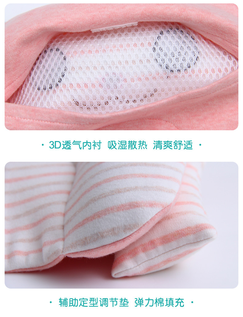防偏头婴儿枕头0-1岁新生儿0-3-6个月纠正偏头宝宝透气矫正定型枕