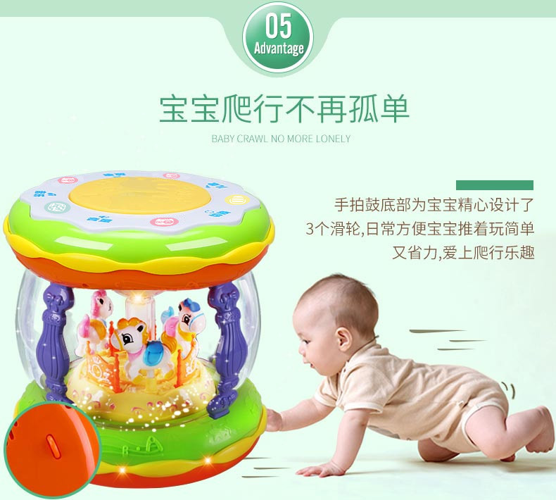 宝音乐手拍鼓儿童拍拍鼓可充电早教益智1岁0-6-12个月婴儿玩具