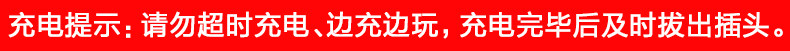 宝音乐手拍鼓儿童拍拍鼓可充电早教益智1岁0-6-12个月婴儿玩具