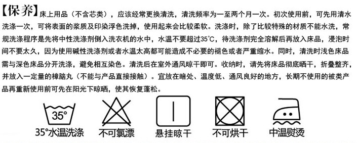 三角靠垫背大靠枕护颈护腰床头软靠包沙发靠背可拆洗榻榻米腰靠枕