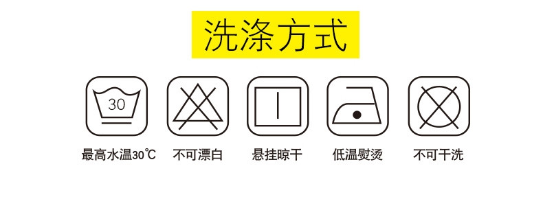 坐垫办公室慢回弹记忆棉学生透气美臀屁股座垫加厚椅子椅垫