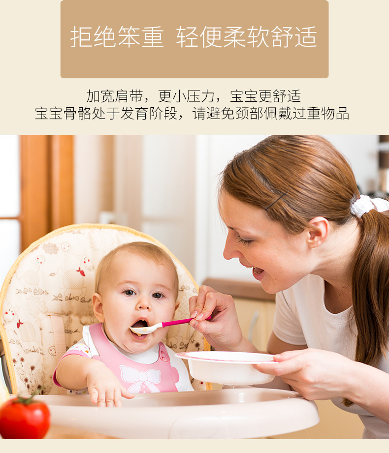 可调节宝宝吃饭围兜婴儿防水硅胶围嘴幼儿超软大号口水兜儿童饭兜