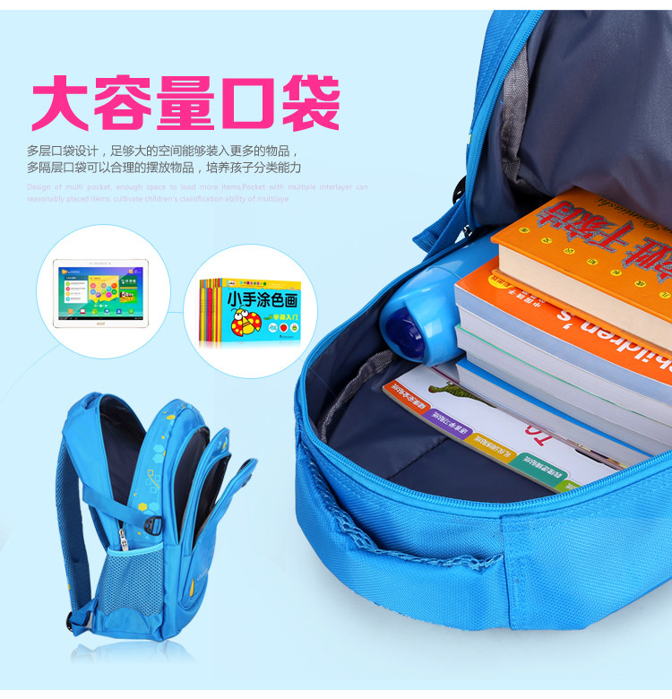 韩版书包小学生男女生3-6年级儿童书包8-14岁减负护脊学生双肩包