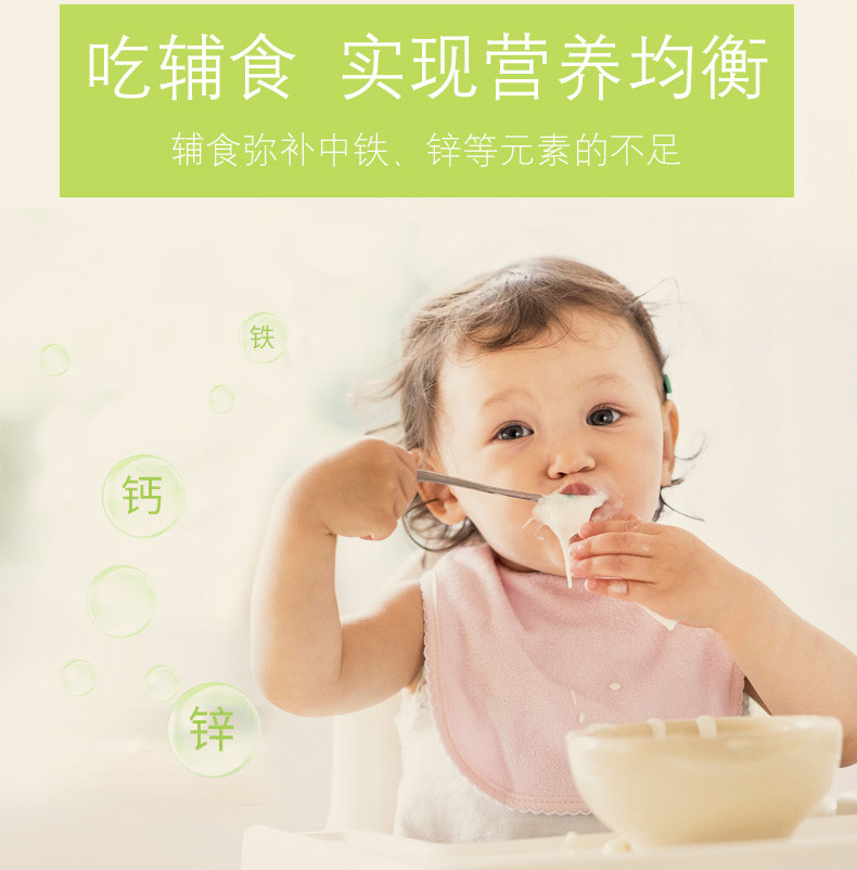 帝阳家纺 美妮 宝宝辅食研磨碗婴儿手动食物蔬菜水果泥研磨器辅食机工具套装