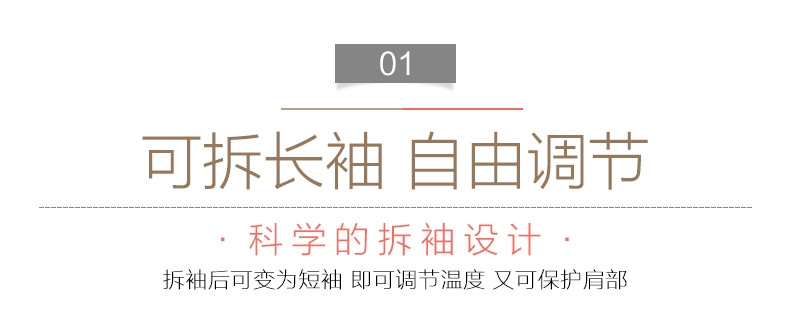 睡袋婴儿秋冬季加厚宝宝睡袋春秋小孩分腿睡袋儿童冬款四季防踢被秋冬加厚款