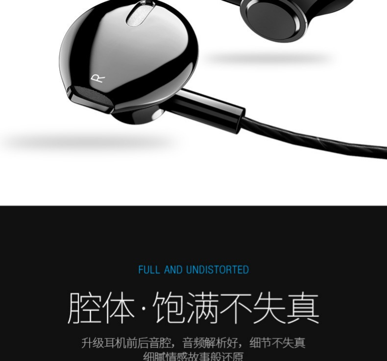 韩国迷你重低音炮小米安卓苹果6耳机入耳式手机k歌通用