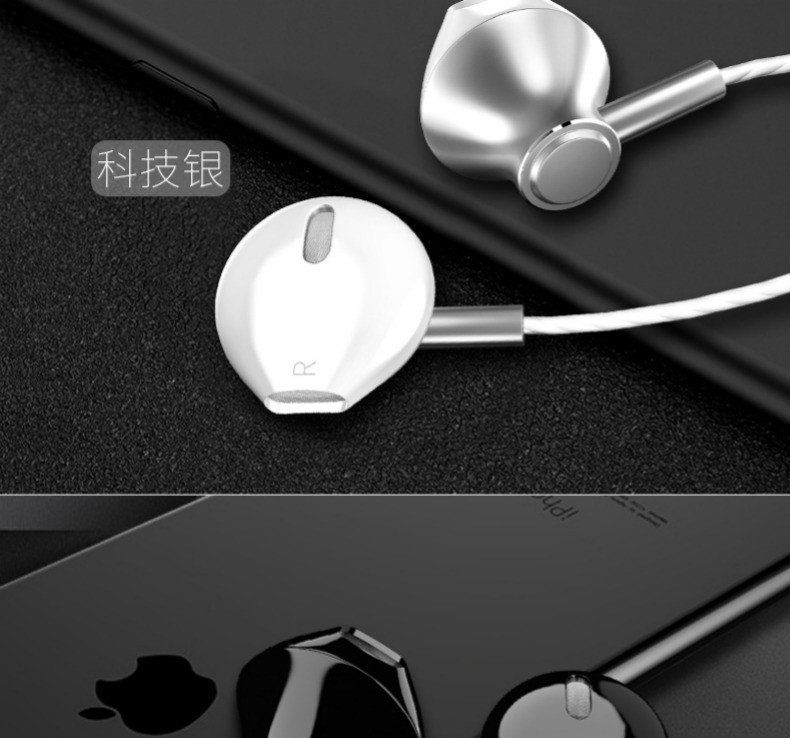 韩国迷你重低音炮小米安卓苹果6耳机入耳式手机k歌通用