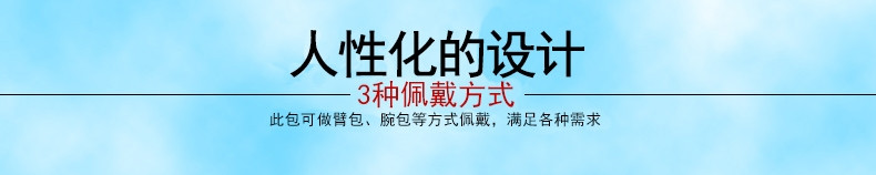 跑步手机包运动手机臂包臂带臂套手腕包男女通用臂包大号款