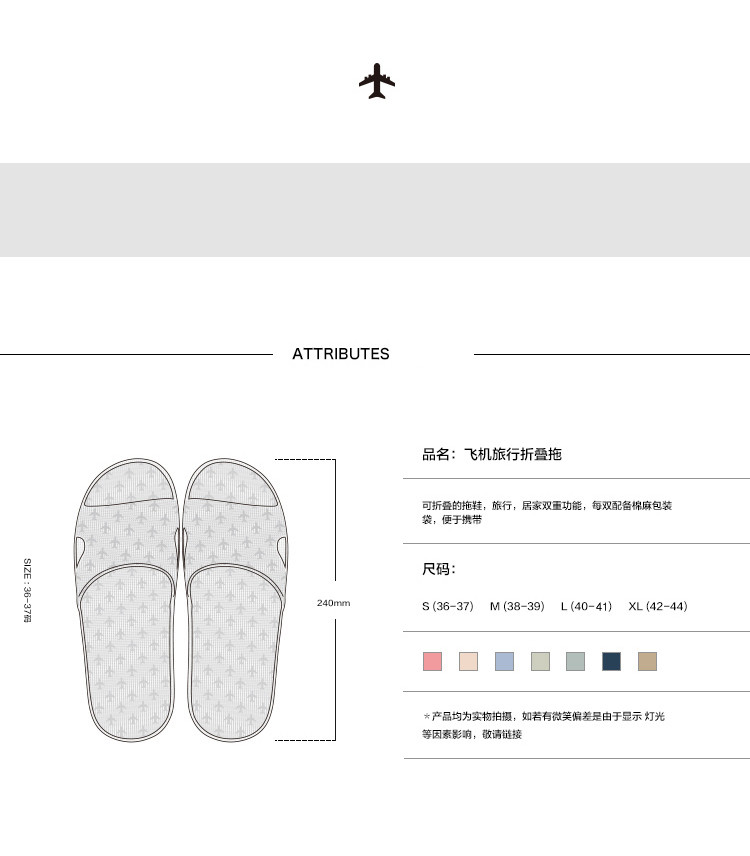 可折叠浴室拖鞋 便携式居家旅行环保防滑浴室情侣酒店洗澡拖鞋