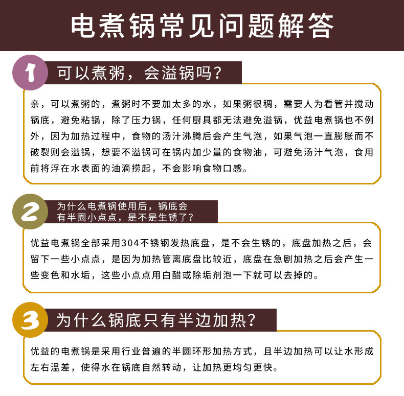 电煮锅1-2人3多功能学生宿舍电热小锅家用煮面蒸锅迷你小电锅带蒸笼款