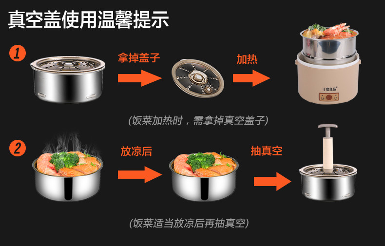 电热饭盒双层SD-922可插电保温加热饭盒蒸煮电饭盒蒸饭器