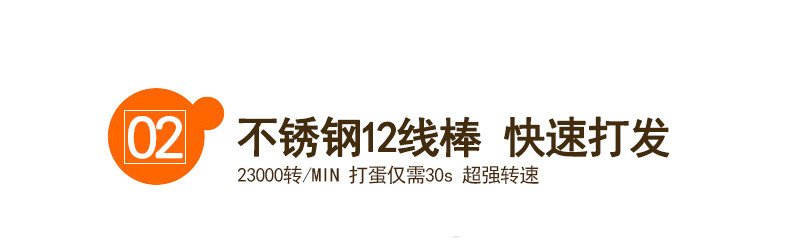 打蛋器电动家用迷你烘焙打蛋机手持式打奶油打发器搅拌器超豪华套餐