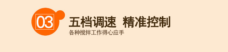 打蛋器电动家用迷你烘焙打蛋机手持式打奶油打发器搅拌器超豪华套餐