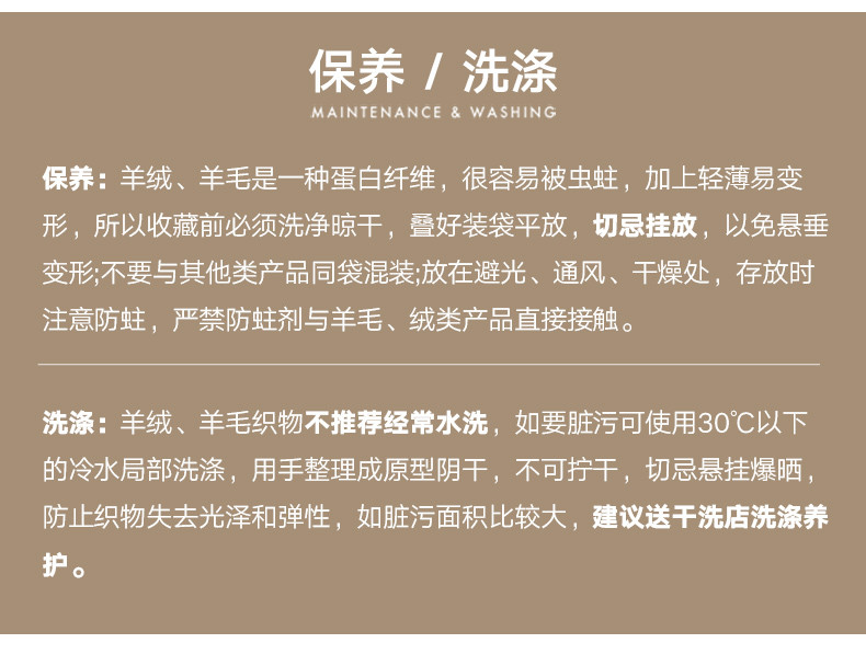 双面羊绒围巾女秋冬季韩版百搭羊毛冬天女士长款加厚保暖围脖