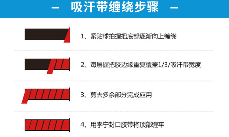 羽毛球拍双拍2支正品初学业余初级全碳素超轻耐打健身耐用型