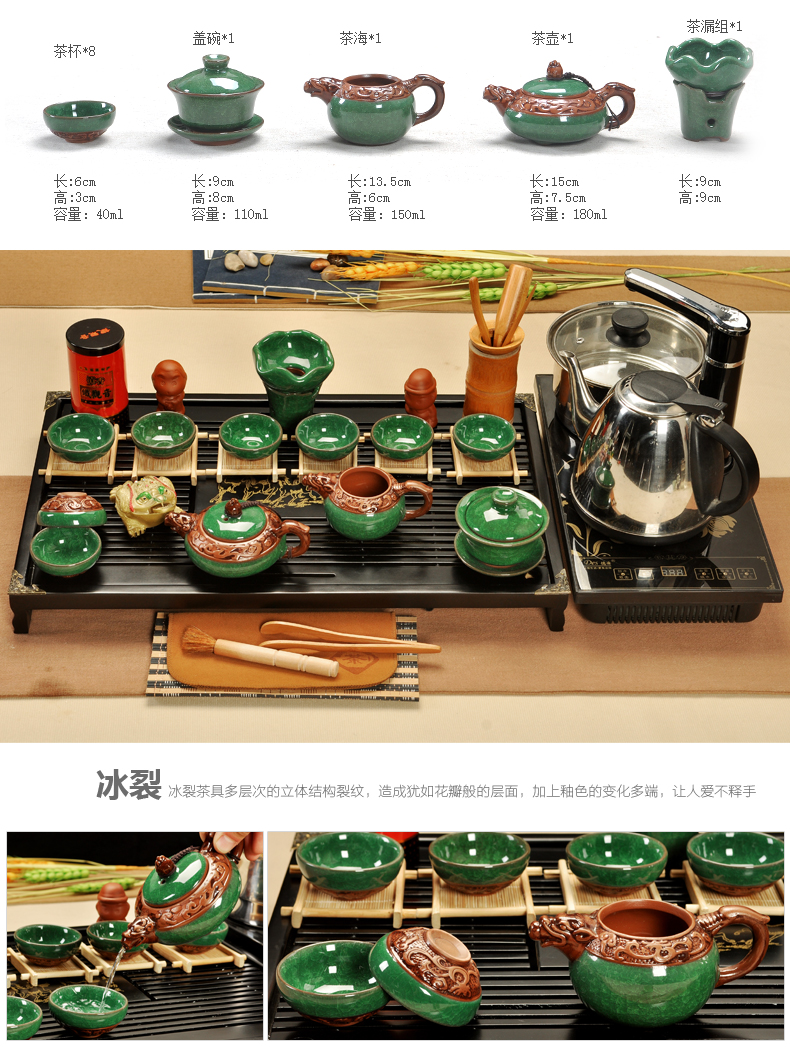 紫砂茶具套装 家用实木茶盘陶瓷紫砂功夫茶具整套茶道茶海茶台茶杯四合一电磁炉